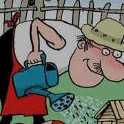 Гимн Дачников Новая Версия