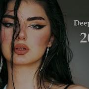 Massari Real Love Hilal Deep Remix Deep House 2024