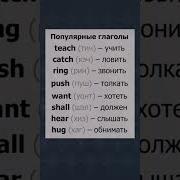 Фразы Рин