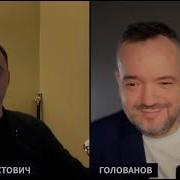Арестович Россия Хочет Набить Морду Европе Путин Хочет Показать Что Он Сильный Мира Не Будет