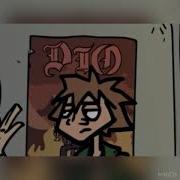 Референс Из Джо Джо