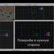 Видео Урок По Созданию Простой Карты В Hammer Editor