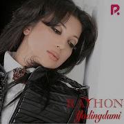 Rayhon Iltijo Райхон Илтижо Music Version