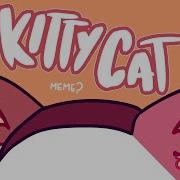 Robot Kitten Meme Undertale Au