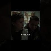 Мамке Своей Покричи