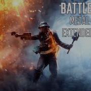 The Metal Frenzy Battlefield 1