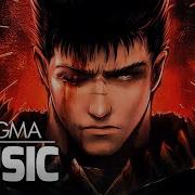 Cicatriz Guts Berserk Enygma