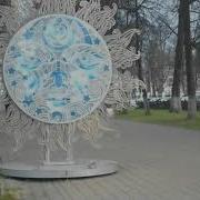 Бременские Музыканты Красная Площадь