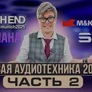 Топ Яндекс 2025