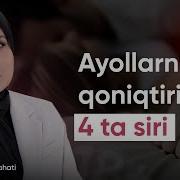 Ayolni Qoniqtirish Ayol Orgazmi Sirlari