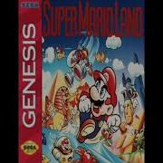 Super Mario Land Muda Kingdom Sega