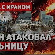 По Друзьям По Друзьям