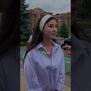 Ингушский Записи Приколы