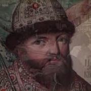 Орел Первый Русский Парусный Корабль