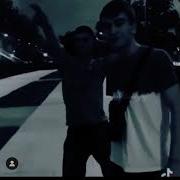 Не Для Того Мы Умирали