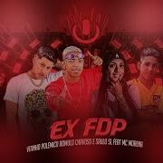 Mc Morena Ex Fdp Feat Mc Morena