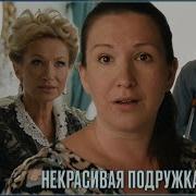 Владимир Ааров Ключи От Счастья