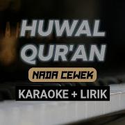 Huwa Al Qur An Maher Zain Karaoke