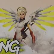 Overwatch Song Healing You Nerdout Ed Sheeran Shape Of You Parody