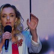 Елена Максимова До Свидания Мальчики