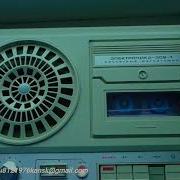 Айнуру Тобу Суйгонум Сен Ыйлаба Кайран Кана Менин 90Чу Жылдарым