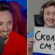 Доначу Эдисону Домер
