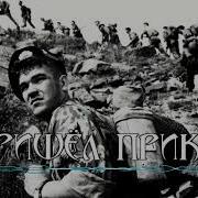 Нeavy Metal Пришёл Приказ Армейские Песни Альтернатив Версия