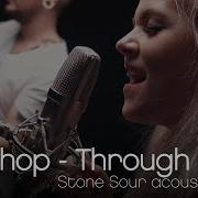 Soulshop Cover