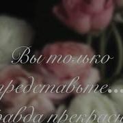 Курбони Али Туена