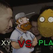 Оксимирон Растения Против Зомби Mashup