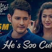 He Is So Cute Video Song