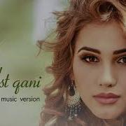 Afsona Do St Qani Афсона Дуст Кани Music Version
