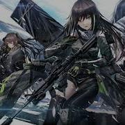 少女前線 裂變鏈接 Girls Frontline Event Shattered Connexion Bgm Main Enemy Hard