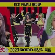 Mamamoo Mama 2019