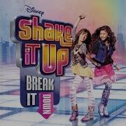 Shake It Up Гомес