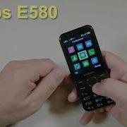 Philips E580 Incoming Call And Ringtones