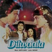 Sath Sath Rehna Dilwaala Soundtrack Version