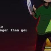 Stronger Than You Chars
