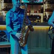 Дуэт Профессор Professor Duet Краснодар Gagosax