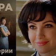 Мурка Из Сериала Абсурд
