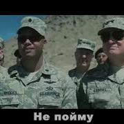 Рэп Баттл Капитан Америка Vs Железный Человек Тони Старк
