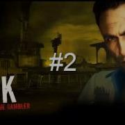 Left 4 Dead 2 Nick Quotes 2