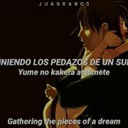 Saya No Uta Shoes Of Glass Sub Ing Esp 沙耶の唄 Song Of Saya