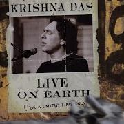 Krishna Das Jaya Jagatambe Ma Durga