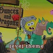 Ost Spongebob Squarepants Dunces And Dragons Eugene Squarex