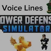 Tower Defense Simulator Commander Voice