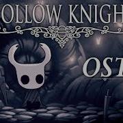 Hollow Knight Original Soundtrack Greenpath