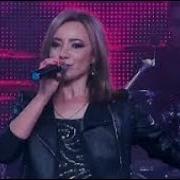Аля Чачина Забудь
