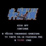 Captain Tsubasa Nes Music 09 Enemy S Theme World Cup