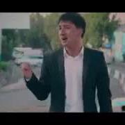 Юракдан Айтилган Эшитиб Кур